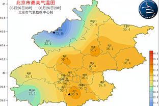 新利体育官网入口网址是什么截图4