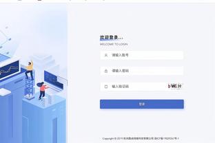 betway体育官方登录截图3